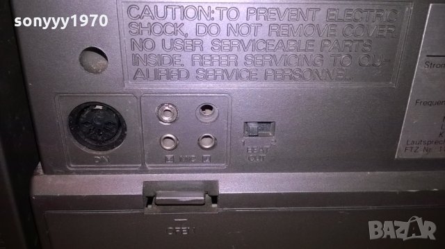 tec 4028 cassete radio recorder-внос швеицария, снимка 11 - Ресийвъри, усилватели, смесителни пултове - 22888622