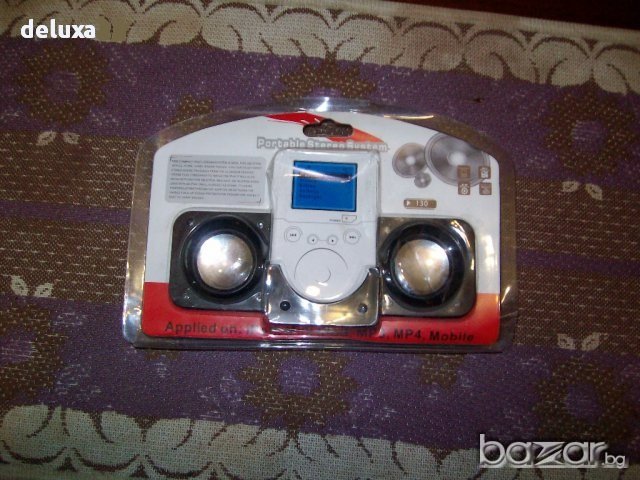 Портативни тонколонки с усилвател, снимка 2 - Тонколони - 11823828