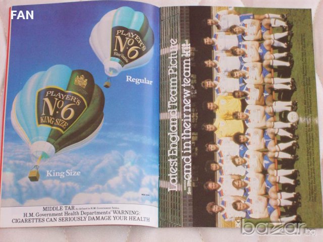 Англия - Аржентина оригинална футболна програма от 1980 г. с Диего Марадона и Даниел Пасарела, снимка 5 - Други ценни предмети - 12627963