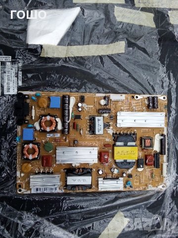 	захранващи бордове от led тв 1, снимка 6 - Части и Платки - 22735886