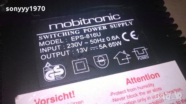 mobitronic by waeco 230-12v/5a-внос швеция, снимка 14 - Кабели и адаптери - 23860691