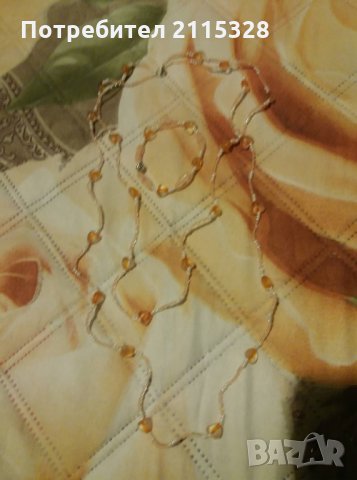 Комплект гердан и гривна