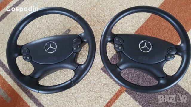 Волан МерцедесW205,W176,W222,W218 W213 А,С,GLEкласа,ербег волан W205  W212 W218 ербег пасажер W212  , снимка 16 - Части - 18376237