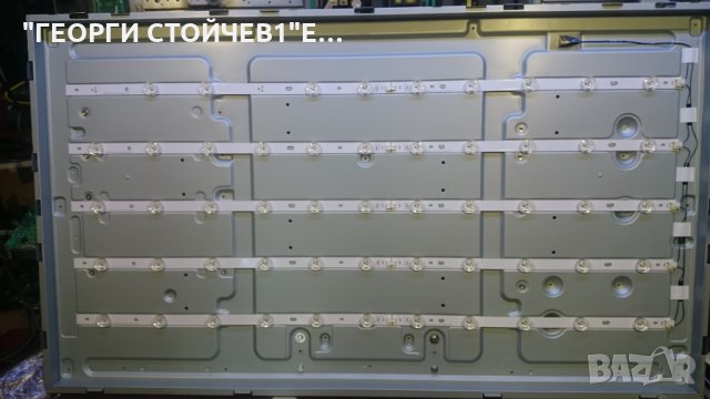 LG42 СЪС СЧУПЕНА МАТРИЦА, снимка 7 - Части и Платки - 16097160