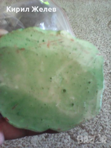 Малко кореиче 8119 каратис и.т.ф , снимка 4 - Колекции - 25243471