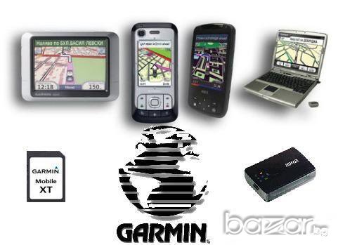 МОРСКИ и ПЪТНИ GPS карти за цял свят 2024 год за Garmin и Kenwood , снимка 2 - Garmin - 8325945