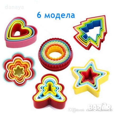 5бр в комплект форми за сладки елха звезда сърце цвете резци човече, снимка 9 - Домашни потреби и битова химия - 23371431