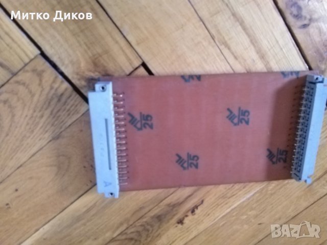 Платка некаква, снимка 3 - Дънни платки - 25468316