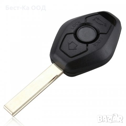 Нова BMW Кутийка за ключ тип "ромб" с острие 3 бутона, снимка 1 - Аксесоари и консумативи - 21828490