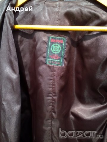 Старо кожено яке ПИРИН, снимка 7 - Антикварни и старинни предмети - 20993727
