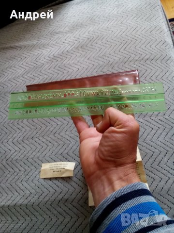 Стара линия LOGAREX, снимка 7 - Антикварни и старинни предмети - 25543936