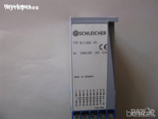 Реле контролно - SCHLEICHER'', снимка 5 - Резервни части за машини - 13398444