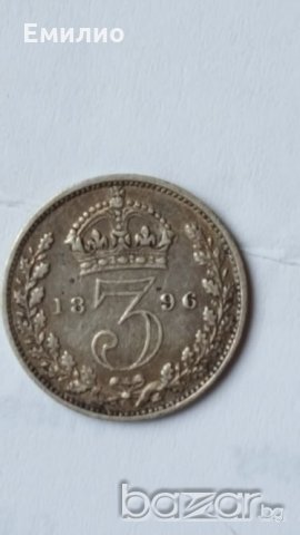 UK  3 ПЕНСА QV 1896 Silver  aXF, снимка 6 - Нумизматика и бонистика - 19417562