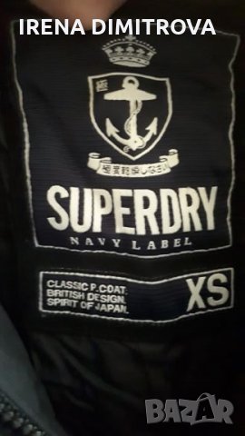 Superdry  палто, снимка 4 - Якета - 26063943