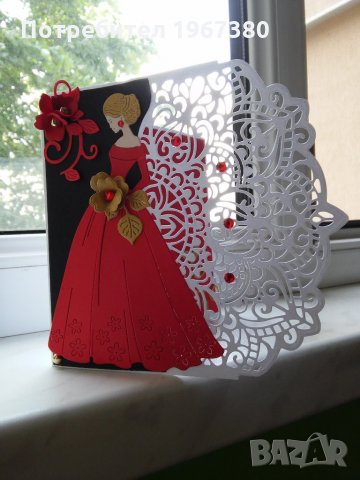  Картичка за бал, моминско парти, сватба, рожден ден, , снимка 9 - Подаръци за жени - 25380091