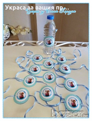 етикети за минерална вода за детски рожден ден с различни герои Хълк Елза и , снимка 3 - Детегледачки, детски центрове - 20205554