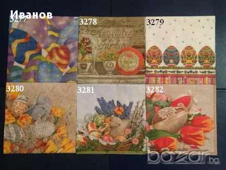 Салфетки за колекция и декупаж, снимка 16 - Други ценни предмети - 17955570