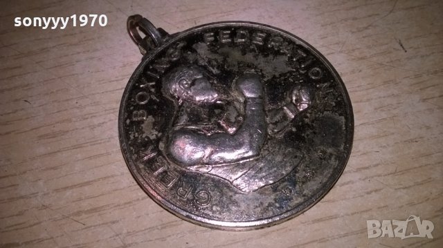 акропола-5см-боксов медал/орден-колекция, снимка 7 - Колекции - 25429104