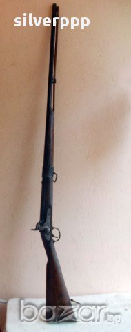 Капсулен мускет