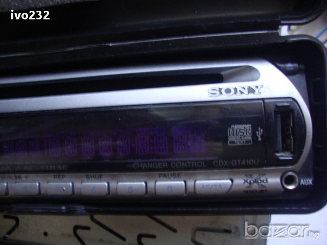 sony xplod, снимка 8 - Аудиосистеми - 17826886