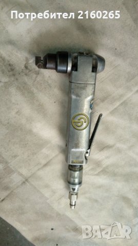 пневматична ножица за ламарина                            чикаго пневматик, снимка 2 - Други инструменти - 23926809