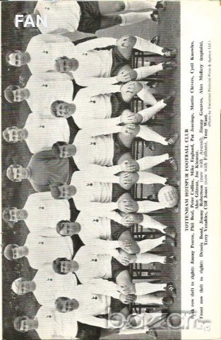 Кристъл Палас 1980 Куинс Парк Рейнджърс 1969 - Тотнъм Хотспър оригинални английски футболни програми, снимка 8 - Други ценни предмети - 18351712