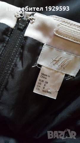 Рокля марка Н&М, снимка 5 - Рокли - 22015803
