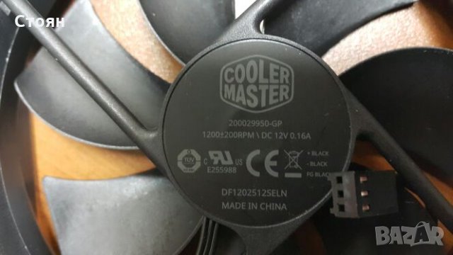 вентилатори 120мм. различни видове, снимка 2 - Друга електроника - 23396907