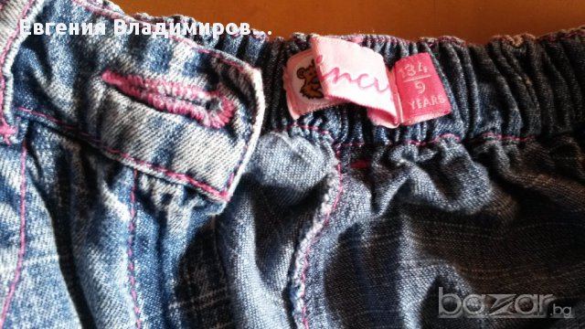 Разни безплатно, снимка 5 - Други - 10643178