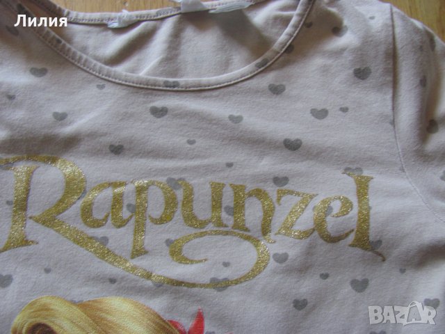H&M Rapunzel 122-128см и дънки pepperts 134 см, снимка 11 - Детски панталони и дънки - 24878199