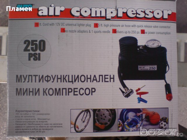 Компресор за гуми, Auto Practic автокомпресор, налягане: 250 PSI, 18 бара, 10 А; Нов !, снимка 2 - Аксесоари и консумативи - 14113217