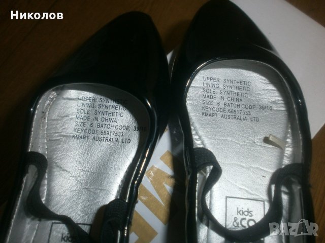 Детски обувки, снимка 5 - Детски сандали и чехли - 22187748