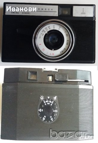 Ретро фотоапарати - немски и руски, снимка 5 - Фотоапарати - 10492467