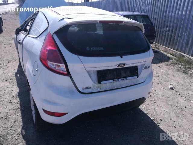 Продавам Форд Фиеста Ford Fiesta 1.6 TDCI, 2014г., на части , снимка 4 - Автомобили и джипове - 24976190