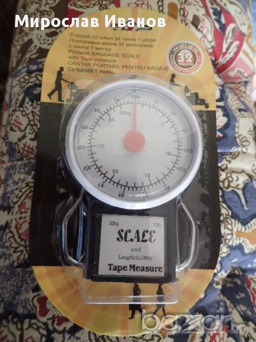 домашен кантар кука до 32 кг, снимка 1