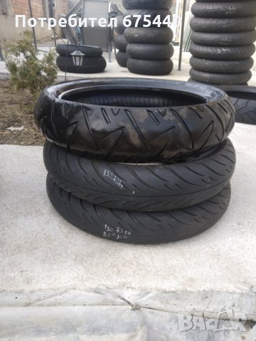 Моти гуми Honda, Suzuki, Yamaha, Kawasaki, Aprilia, Хонда, Сузуки, Ямаха, Кавазаки, Априлия, снимка 12 - Гуми и джанти - 20096557