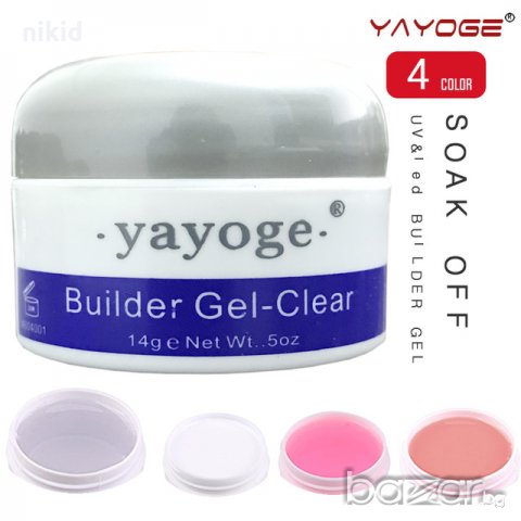  YAYOGE UV LED прозрачен бял розов гел за изграждане изграждащ окти маникюр, снимка 1 - Продукти за маникюр - 20495246