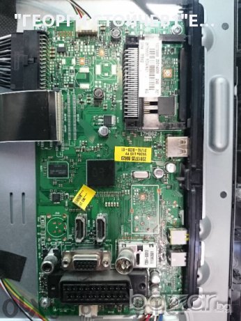 NEO Led-32965, снимка 5 - Части и Платки - 10841117