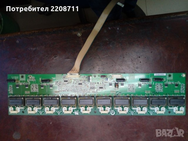 tv lcd samsung  le37m86bd  на части, снимка 4 - Части и Платки - 24534502