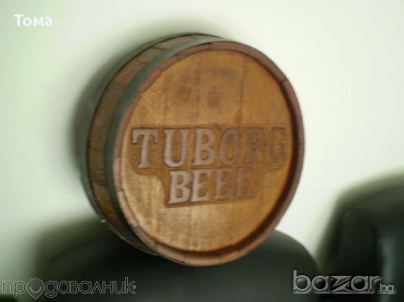 Реклами за заведения и други