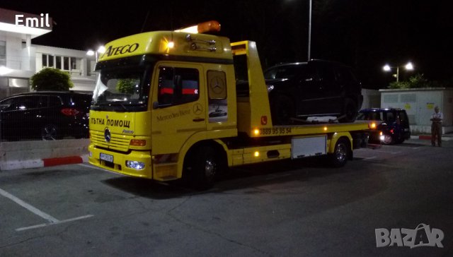 Пътна помощ РАЗГРАД Ем Ескпрес ЕООД, снимка 8 - Пътна помощ - 22169866
