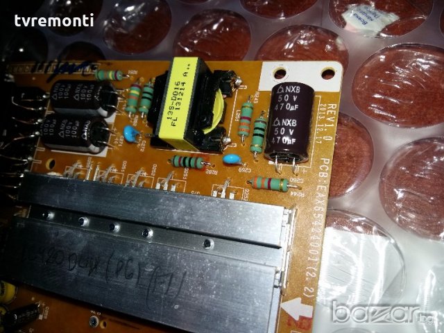 POWER EAX65424001 (2.2) LGP42-14LPB, снимка 2 - Части и Платки - 18810262