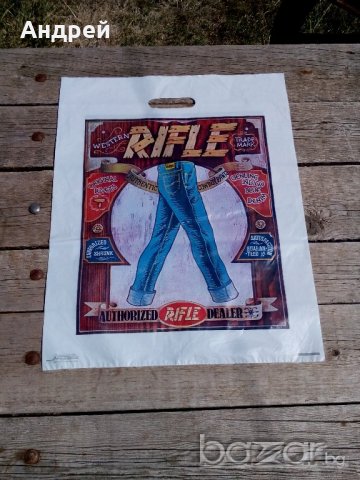 Найлонова торбичка RIFLE, снимка 2 - Антикварни и старинни предмети - 19435327