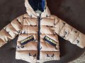  Детски якета унисекс  , снимка 6