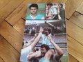 История на футбола-Мексико 1986-2бр и европейски футбол-1988-футболни книжки, снимка 6