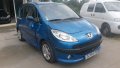 на части Peugeot 1007, снимка 3