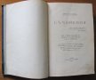 Христо Ботйов, Съчинения , София Държавна печатница 1907г.,488стр., снимка 2