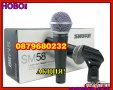SHURE SM-58 ЖИЧЕН МИКРОФОН вокален, снимка 3