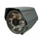Камера херметична за видео наблюдение цветна IR-930 1/3", снимка 1 - IP камери - 24701054