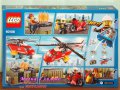 Продавам лего LEGO CITY 60108 - Пожарникарски дежурен екип, снимка 2